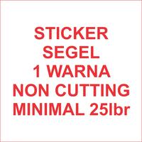 Gambar Stiker segel Garansi 1warna noncutting (bahan pecah telur) #25lbr dari Samurai Printing Spesialis Stiker Segel Garansi Bahan Pecah Telur Kab. Tegal 1 Tokopedia