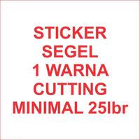 Gambar Stiker segel Garansi 1warna dg cutting (bahan pecah telur) #25lbr dari Samurai Printing Spesialis Stiker Segel Garansi Bahan Pecah Telur Kab. Tegal 1 Tokopedia