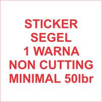Gambar Stiker segel Garansi 1warna noncutting (bahan pecah telur) #50lbr dari Samurai Printing Spesialis Stiker Segel Garansi Bahan Pecah Telur Kab. Tegal 1 Tokopedia