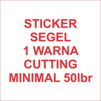 Gambar Stiker segel Garansi 1warna dg cutting (bahan pecah telur) #50lbr dari Samurai Printing Spesialis Stiker Segel Garansi Bahan Pecah Telur Kab. Tegal 1 Tokopedia