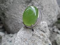 Gambar Natural Idocrase Lumut Aceh Super Memo DGL Big Size IDC010 dari CNC phoneshop Kota Administrasi Jakarta Pusat 3 Tokopedia