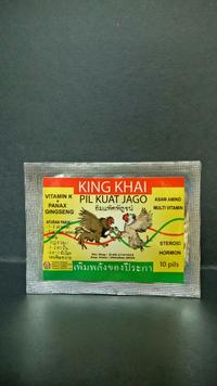 Gambar King Khai - Pil kuat ayam jago dari Christme Kab. Semarang 3 Tokopedia