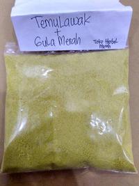 Gambar Temulawak Serbuk ( OBAT HEPATITIS, ASMA, KANKER, GINJAL, FUNGSI HATI ) dari Obat Herbal Termurah Kota Depok 1 Tokopedia