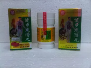 Jian bu hu qian wan Original/Rematik, pegal linu &asam urat, kesemutan