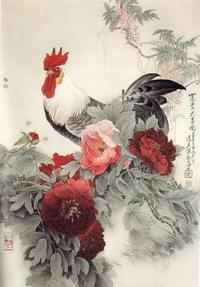 Gambar Repro Lukisan Ayam Rooster Year Tahun Hoki Feng Shui-4 dari Art Repro Center Kota Surabaya 2 Tokopedia