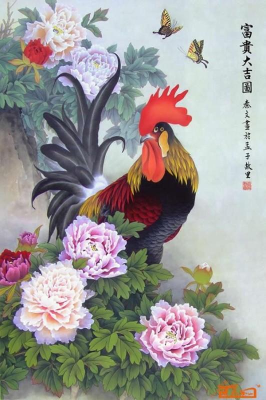 Gambar Repro Lukisan Ayam Rooster Year Tahun Hoki Feng Shui-4 dari Art Repro Center Kota Surabaya Tokopedia