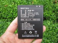 Gambar Baterai Hape Outdoor Mann Zug 5S Original 4050mAh dari CNC phoneshop Kota Administrasi Jakarta Pusat 2 Tokopedia