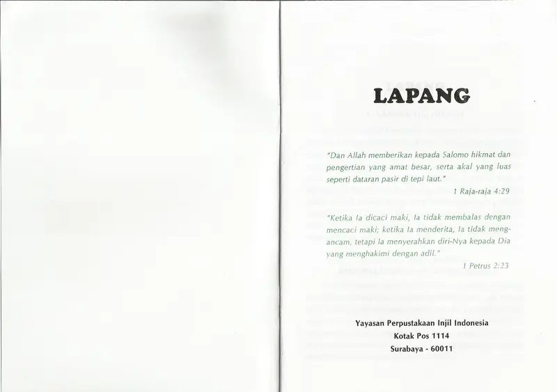 Lapang 1