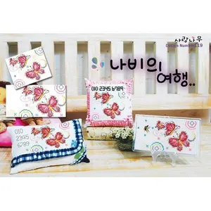 Pola Kristik Original / Asli Design Number ND119