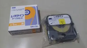 Max Letatwin Label LM-TP305Y / Tape Cassete / Label Letatwin