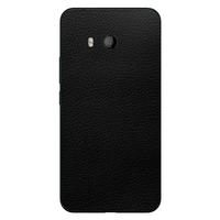 Gambar 9Skin - Premium Skin Protector for HTC U11 - 3M Black Leather - Back Only dari 9SKIN Premium Kota Administrasi Jakarta Barat 1 Tokopedia