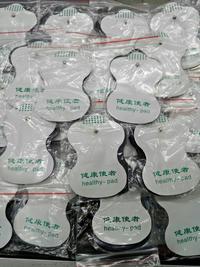 Gambar gel pads / koyo alat terapi pijat / gel ped reiki digiwel dari Medisa Alkes Kota Administrasi Jakarta Pusat 3 Tokopedia