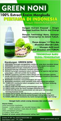 Gambar GMI Green Noni Ekstrak Mengkudu dari GCM distributor Kota Depok 4 Tokopedia