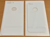 Gambar iPhone 8 / 8 Plus - 4D Tempered Back Glass Protector - Putih, IPH 7 / 8 PLUS dari PH-KINGDOM Kota Administrasi Jakarta Barat 2 Tokopedia