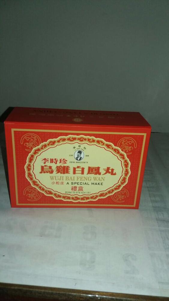 baifongyuan obat melancarkan mens ,keputihan& penyubur kandungan