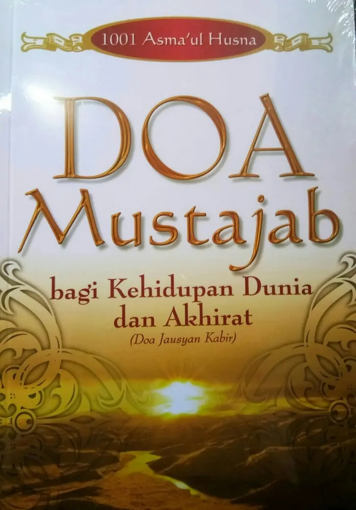 Doa Jausyan Kabir (Doa 1001 Asmaul Husna)