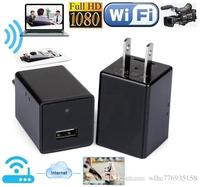 Gambar Jual spycam stop kontak , camera colokan listrik adapter dari Multiplus shop Kota Administrasi Jakarta Pusat 2 Tokopedia