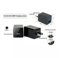 Gambar Jual spycam stop kontak , camera colokan listrik adapter dari Multiplus shop Kota Administrasi Jakarta Pusat 5 Tokopedia
