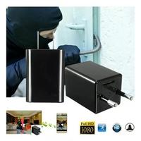 Gambar Jual spycam stop kontak , camera colokan listrik adapter dari Multiplus shop Kota Administrasi Jakarta Pusat 3 Tokopedia