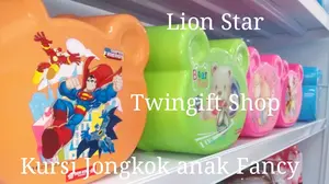 Kursi/Bangku Jongkok Anak-Anak, Fancy-Lion Star.(KHUSUS GOJEK).