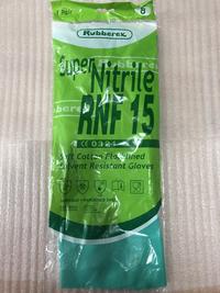 Gambar Sarung Tangan Nitril dari aicara shop Kota Bekasi 1 Tokopedia