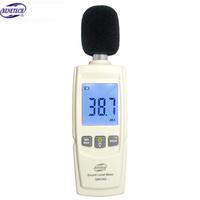 Gambar DIGITAL SOUND NOISE LEVEL METER TESTER dari aganshop Kab. Sleman 4 Tokopedia
