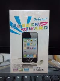 Gambar Screen Guard Anti Gores Bening For IPhone 4 IPhone 4G Anti Glare IP 4 dari TokoUniiq Kota Medan 1 Tokopedia