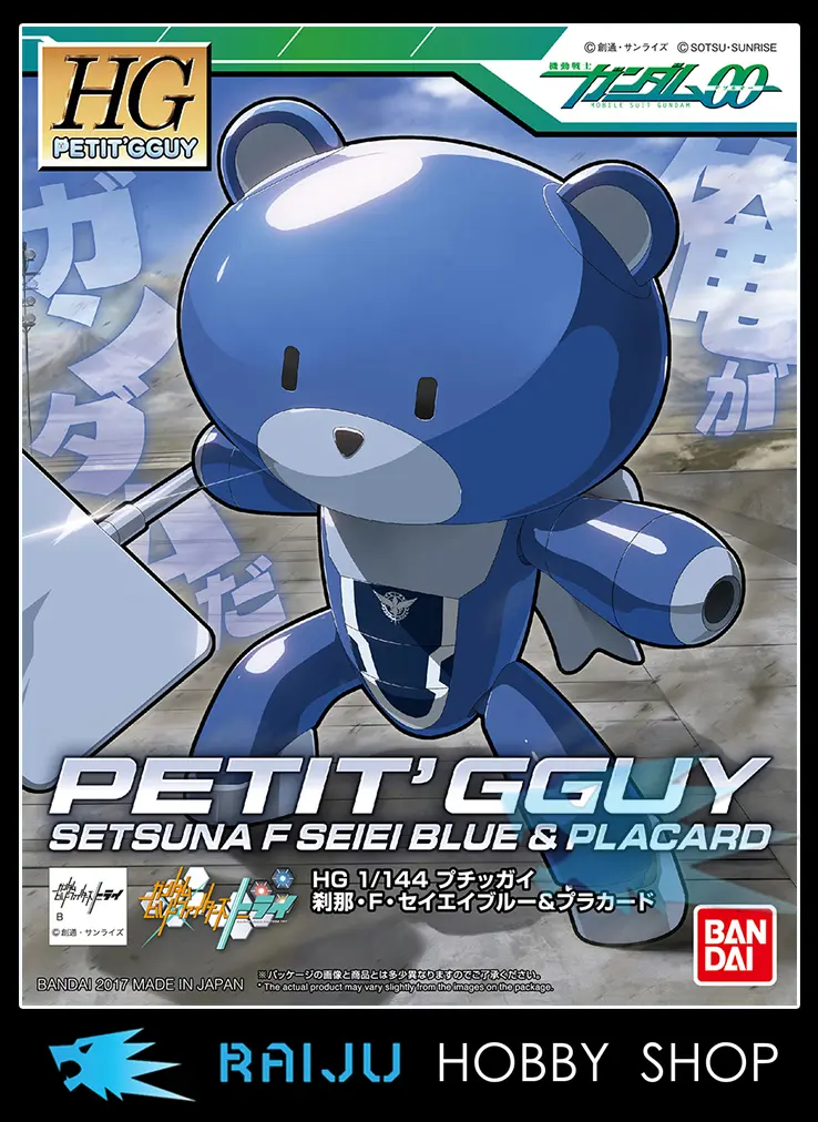 HGPG 1/144 Petit'gguy SETSUNA F SEIEI BLUE & PLACARD
