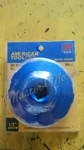 Kunci Filter Oli 64 mm Avanza / Ayla / Jazz merk American Tool