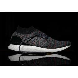 adidas gazelle silver green womens Adidas UltraBoost Uncaged 