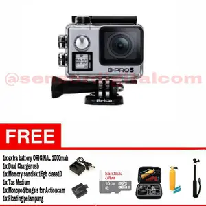 BRICA B-Pro5 B Pro 5 Alpha Edition mark IIs (AE2S)paket extreme silver