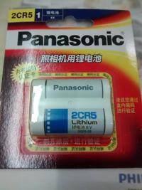 Gambar Baterai battery Lithium Panasonic 2CR5 6v 6volt dari Suara Mas Kota Surabaya 3 Tokopedia