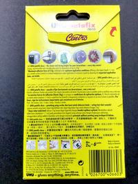 Gambar UHU PATAFIX 32 / White Tack It / glue pads / lem DECO dari CENTRO TRADING Kota Bandung 2 Tokopedia