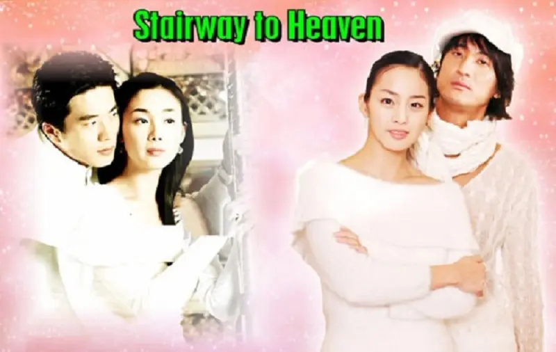 STAIRWAY TO HEAVEN