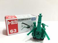 Gambar Tomica Series Alatberat no 63 Maeda Seisakusho Crane dari jgh77 online shop Kota Administrasi Jakarta Utara 2 Tokopedia
