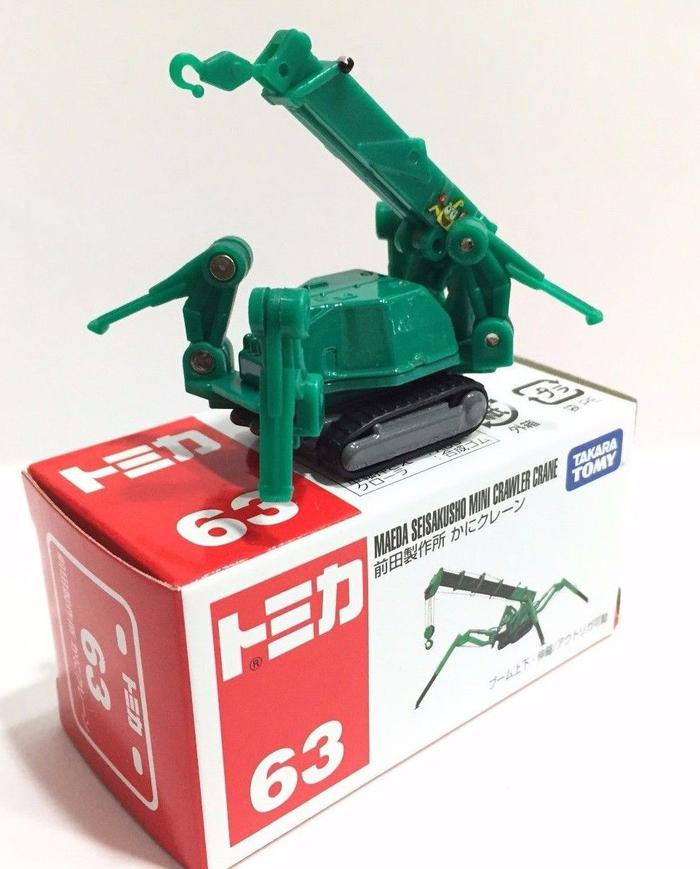 Gambar Tomica Series Alatberat no 63 Maeda Seisakusho Crane dari jgh77 online shop Kota Administrasi Jakarta Utara Tokopedia