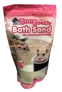 Bath Sand Pasir Hamster Peyerap Bau Tak Sedap Aroma Apel Pasir Hewan