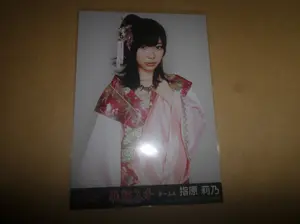 Photo Sashihara Rino HKT48 Flying Get