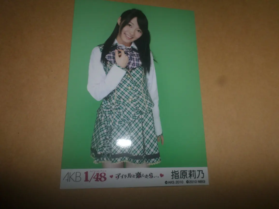Photo Sashihara Rino HKT48 AKB 1/48