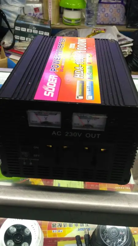 Suoer Power Inverter With Charger And UPS 1000W HDA-1000C 1