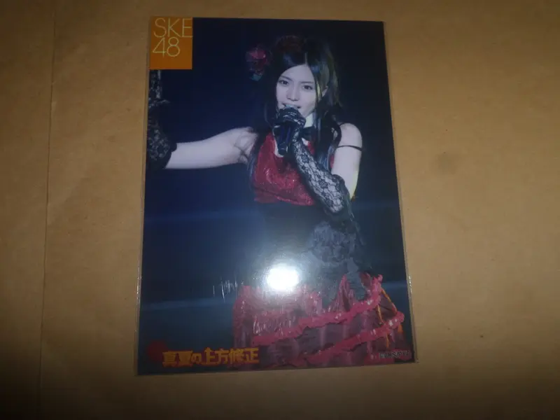 Photo Furukawa Airi SKE48 Manatsu no Jouhoushuusei 0