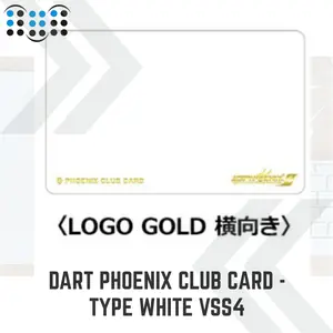 Dart Phoenix club card - Type White VSS4 Logo Gold