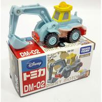 Gambar Takara Tomy Tomica Disney Motor DM 02 Shovel Car Dumbo dari jgh77 online shop Kota Administrasi Jakarta Utara 1 Tokopedia
