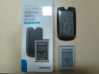 Gambar Baterai Hape Samsung Rugby 4 Extended Battery Plus Cover 2000mAh dari CNC phoneshop Kota Administrasi Jakarta Pusat 4 Tokopedia