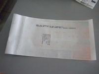 Gambar OPSITE POST-OP 15.5cm X 8.5 Cm dari Alkes Marinno Kota Semarang 3 Tokopedia