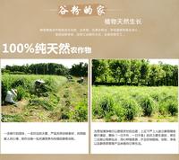 Gambar Bubuk Burdock dari Jing Si Books & Cafe Jakarta Utara 2 Tokopedia