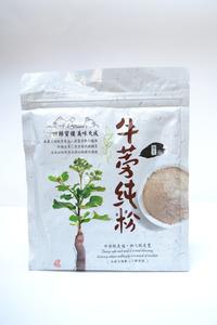 Gambar Bubuk Burdock dari Jing Si Books & Cafe Jakarta Utara 1 Tokopedia