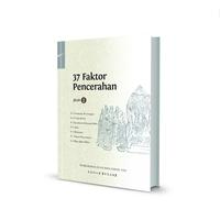Gambar 37 Faktor Pencerahan (Jilid 1) dari JING SI BOOKS & CAFE Kota Administrasi Jakarta Utara 1 Tokopedia