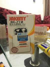 Gambar Botol Tiner dari Danangedewe Kab. Bogor 1 Tokopedia