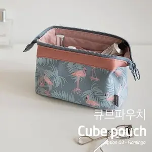 Korean Cube Pouch / Cosmetic Bag / Tas Kosmetik